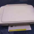 SAR 40, Hp Printer