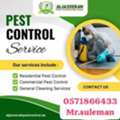 ๑11.(PROFESSIONAL) ALL TYPES PEST❤️ CONTROL SOLUTION❤️❤️ SERVICE BEST PRICE={0571-866433}