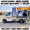MR KASHIF MOVER★ AND PACKER HOUSE SHIFTING IN ABU DHABI SHARJAH 0539529042