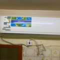 SAR 1900,  Super General Split AC 2.5 Ton (Cool Only)