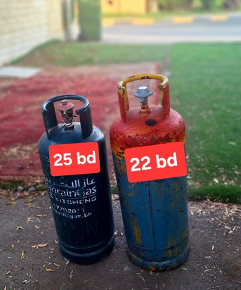 Manama, Household Items, BHD 22,  Bahrian Gas With Regulator 25 Bd Jazera Gas With Regulator 22 Bd Msg 3670 8372 Wts Ap