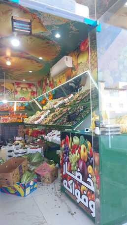 Tabuk City, Shops, SAR 35000,  2070 Sq. Meter,  Vegetable Shop For Sale