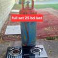 BHD 25,  Full Set Clynder With Regulator Pipe Stove 25 Bd Msg 3670 8372 Wts Ap No Call