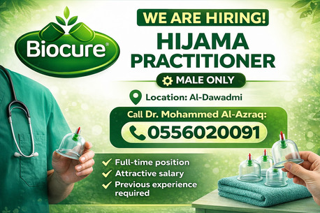 Riyadh, Jobs, Need Hijamah (cupping ) Practitioner