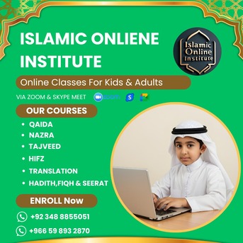 Hara, Education, Quran Teacher Offline In Online Classes Available With Tajweed