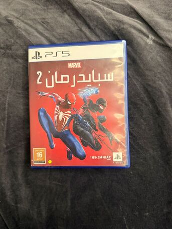 Al Safa, Video Games, SAR 736,  PS Games For Sale &ndash; Jeddah, Saudi Arabia