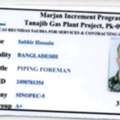 Piping Formen