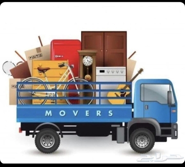 Dammam, Labor/Moving, Furniture Transfer Service