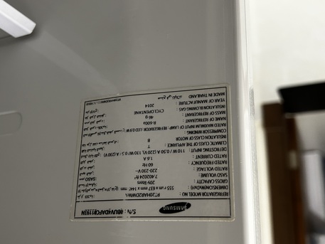 Al Aziziyah, Appliances, SAR 1650,  Appliances For Sale - Refrigerator & TV