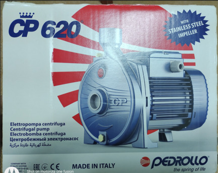 Al Khobar Al Shamalia, Appliances, SAR 50,  ITEMS FOR SALE