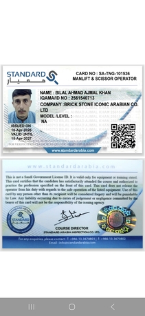 Riyadh, Job Seekers, I M Manlift Operator