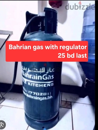 Manama, Household Items, BHD 22,  Bahrian Gas With Regulator 25 Riya With Regulator Gas 22 Msg 3670 8372 Wts Ap