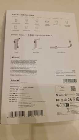 Al Rakah Al Shamaliyah, Photo & Video, SAR 625,  Insta 360 Flow 2 Pro - Creator Kit - AI Gimbal