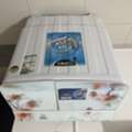 SAR 600, Washing Machine