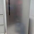 BHD 40,  Fridge