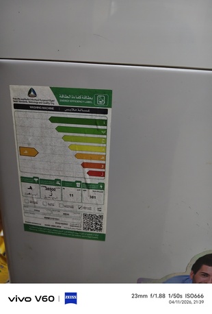 Jubail, Household Items, SAR 700,  I Want To Sell Neat And Clean 11 Kg Nikai Washing Machine. Price Is Negotiable
