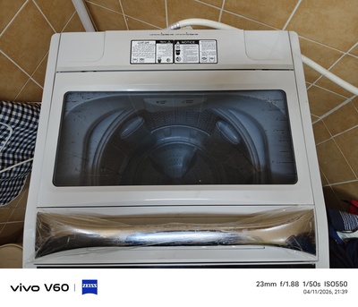 Jubail, Household Items, SAR 700,  I Want To Sell Neat And Clean 11 Kg Nikai Washing Machine. Price Is Negotiable