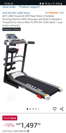 Al Izdihar, Health & Beauty Items, SAR 850,  FOR SALE: Skyland EM-1249 Motorized Treadmill