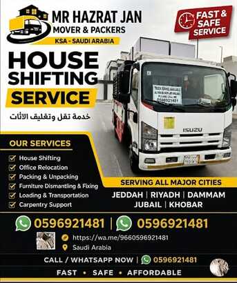 Dammam, Labor/Moving, HOUSES SHIFTING MOVERS AND TRUCK SERVICE ALL KSA DAMMMM RIYADHH JADAHH MAKAHH KHOBAR TRUCK
