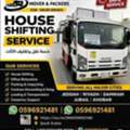 HOUSES SHIFTING MOVERS AND TRUCK SERVICE ALL KSA DAMMMM RIYADHH JADAHH MAKAHH KHOBAR TRUCK