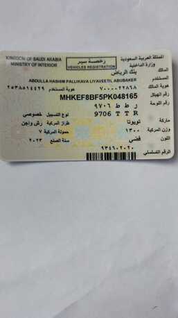 Riyadh, Vehicles, Cars & Trucks , SAR 45000,  Toyota Rush 2023,  2023,  Automatic,  120000 KM,  Urgent Sale Toyota Rush  Model