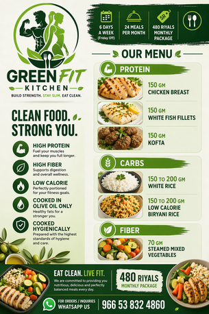 Jeddah, Food, SAR 480,  Home Made Diet Food For Muscle Gain And Fat Loss