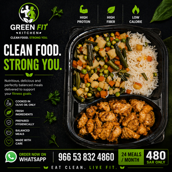 Jeddah, Food, SAR 480,  Home Made Diet Food For Muscle Gain And Fat Loss