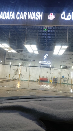 Riyadh, Jobs, ADAFA CAR WASH