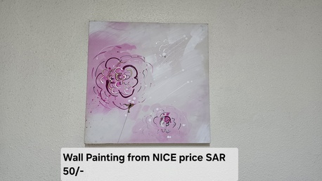 Al Khobar Al Shamalia, Household Items, SAR 50,  Wall Portrait