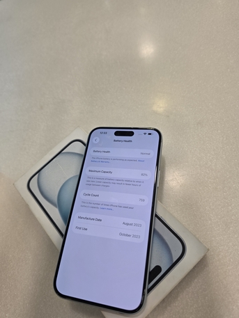 Dammam, Mobile Phones, SAR 1700,  IPhone 15 Plus