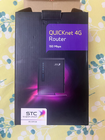 Al Khobar Al Shamalia, Household Items, SAR 150,  STC Brand New Router 150mbps