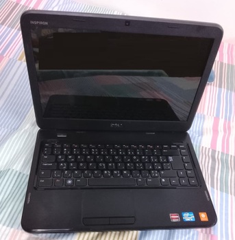 Khobar, Computers, SAR 425,  Dell Inspiron -i5 , 8GB RAM , 512 HDD