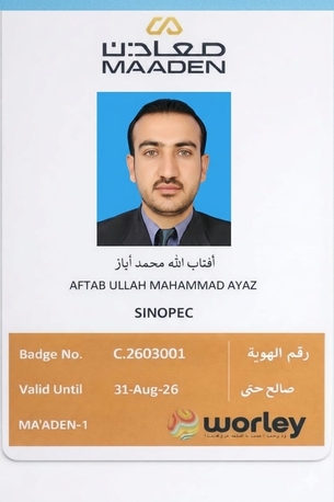Jubail, Job Seekers, Application For The Position Of Safety Officer