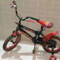 SAR 50,  Kids Bicycle