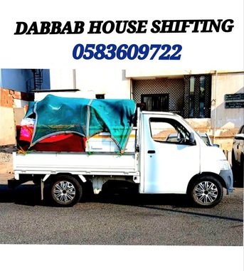 Jeddah, Household, Dabbab & Dyna Service In Jeddah For Rent With House ☆furniture Shifting  0583609722