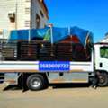 Dabbab & Dyna Service In Jeddah &for Rent With House Furniture Shifting  0583609722