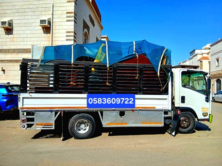 Jeddah, Household, Dabbab & Dyna Service In~ Jeddah For Rent With House Furniture Shifting  0583609722