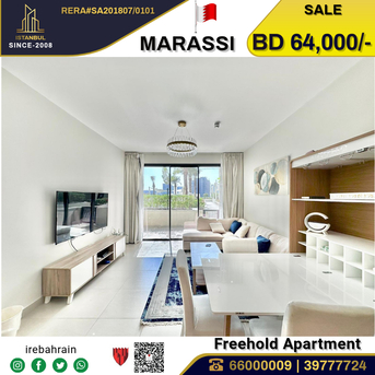 Muharraq, Real Estate For Sale, BHD 64000,  1 BR,  Fully Furnished Luxury Apartment For Sale In Marassi Park