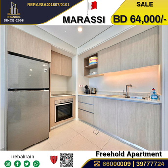 Muharraq, Real Estate For Sale, BHD 64000,  1 BR,  Fully Furnished Luxury Apartment For Sale In Marassi Park