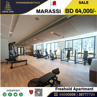 Muharraq, Real Estate For Sale, BHD 64000,  1 BR,  Fully Furnished Luxury Apartment For Sale In Marassi Park