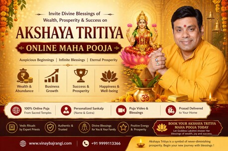 Noida, Business, Akshaya Tritiya Online Pooja Booking For Wealth And Success