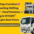 @75Pakistani Mover & Packers House 0ffice Shifting Professional Teams059-0660-745
