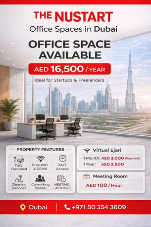 Dubai, Offices, AED 16500,  DUBAI: Furnished Office AED 16,500/Year | Virtual Ejari AED 2,500 ✅
