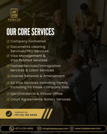 Dubai, Immigration, Business Setup In Dubai | Visa Services | PRO & Document Clearing UAE