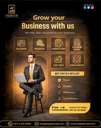 Dubai, Immigration, Business Setup In Dubai | Visa Services | PRO & Document Clearing UAE