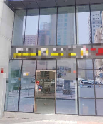 Hoora, Apartments, Flats, Houses & Villas, BHD 1000/year,  2 BR,  Shop For Rent
