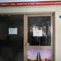 BHD 150,  Office Available 150 BHD Per Month