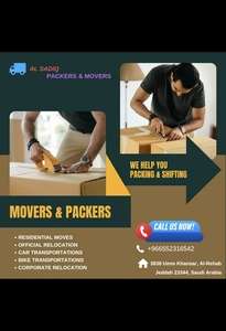 ALSADIQ PACKERS & MOVERS Furniture Dismantle Fitting With Professional Team&storage Also
