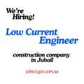 Low Current Engineer &ndash; Jubail (On-Site, Full-Time)