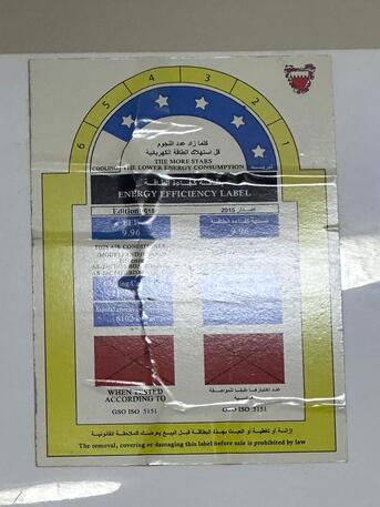 Sitra, Air Conditioners, BHD 90,  Hisense Split Air Conditioner 2 Ton For Sale - 5 Star